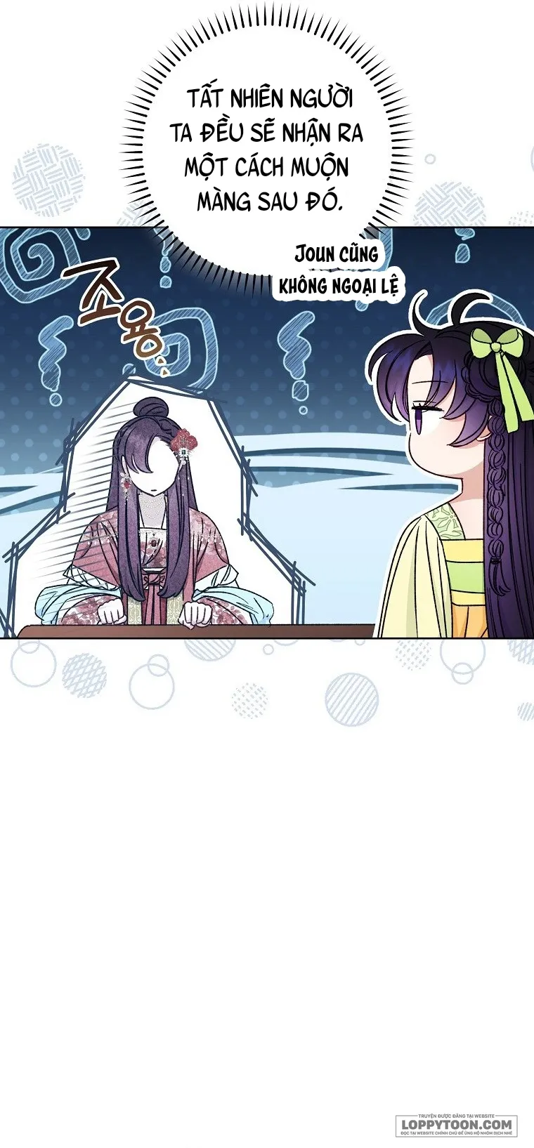Tiểu Thiếp Chỉ Muốn Sống Yên Bình Chap 35 - trang 9