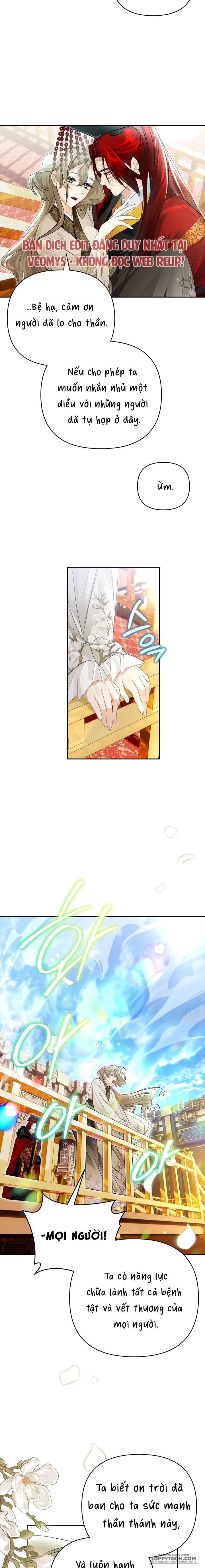 Vùng Đất Khắc Kỷ Chap 2 - trang 29