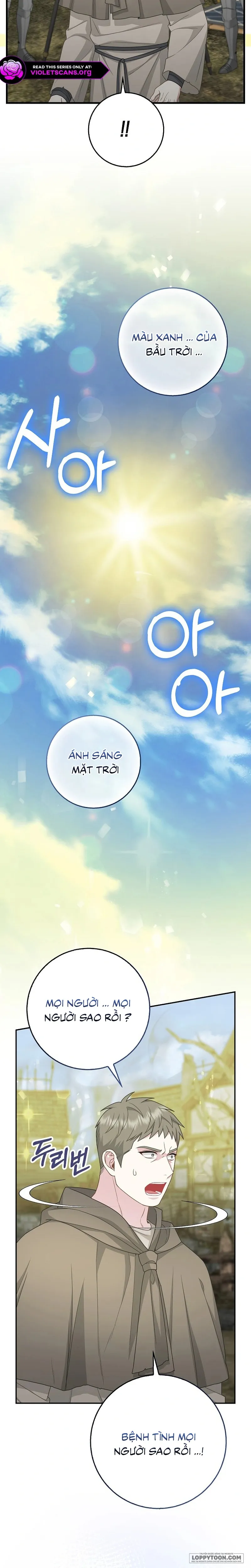 Tiểu Thư Báo Tuyết Của Gia Tộc Báo Đen Chap 62 - trang 6