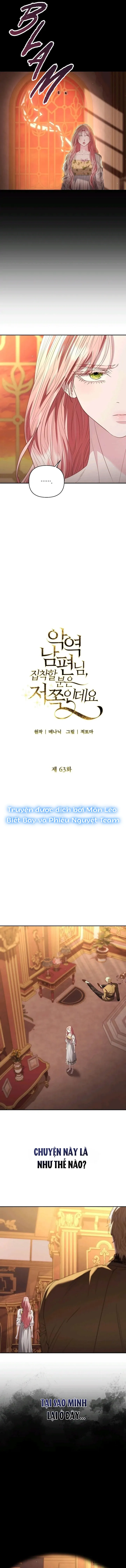 Tôi Bị Ám Ảnh Bởi Người Chồng Phản Diện Chap 63 - trang 6
