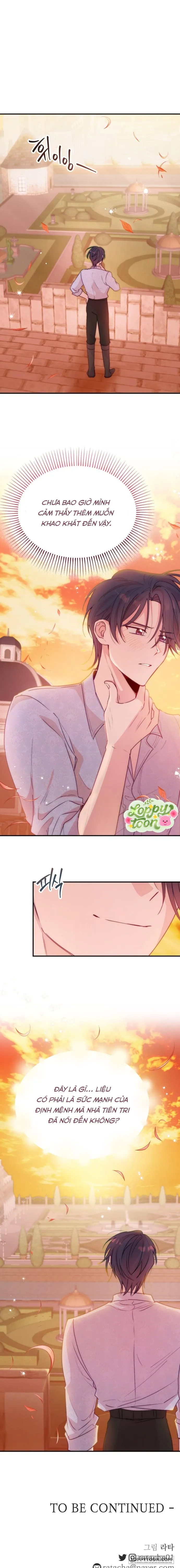 Hoàng Đế Điên Cuồng Ôm Lấy Tôi Chap 22 - trang 16