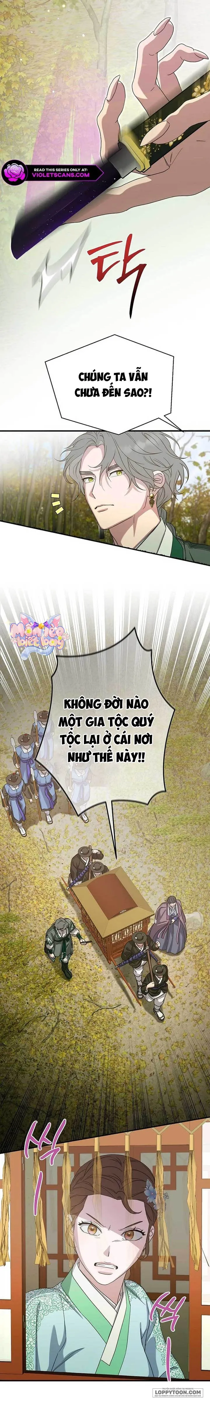 Ta Chỉ Muốn Ăn Em Chap 46 - trang 11
