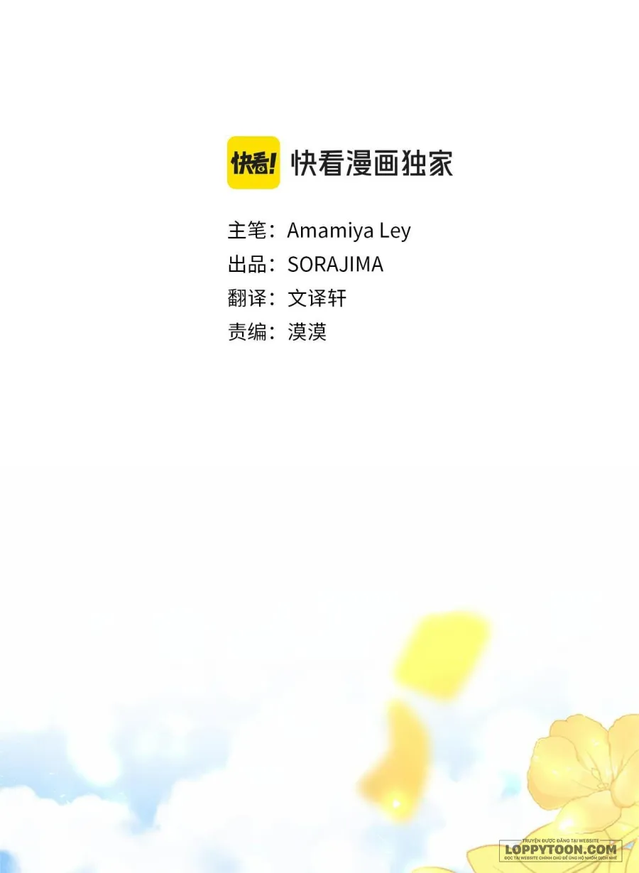 Đại Tiểu Thư Sao Phải Giả Nam Chap 93 - trang 2