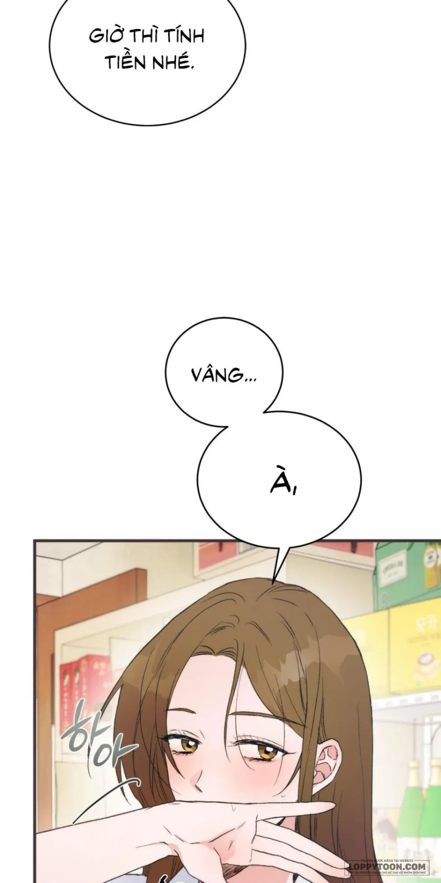 Khúc Hát Giữa Mùa Hè Chap 1 - 🔞 - trang 57