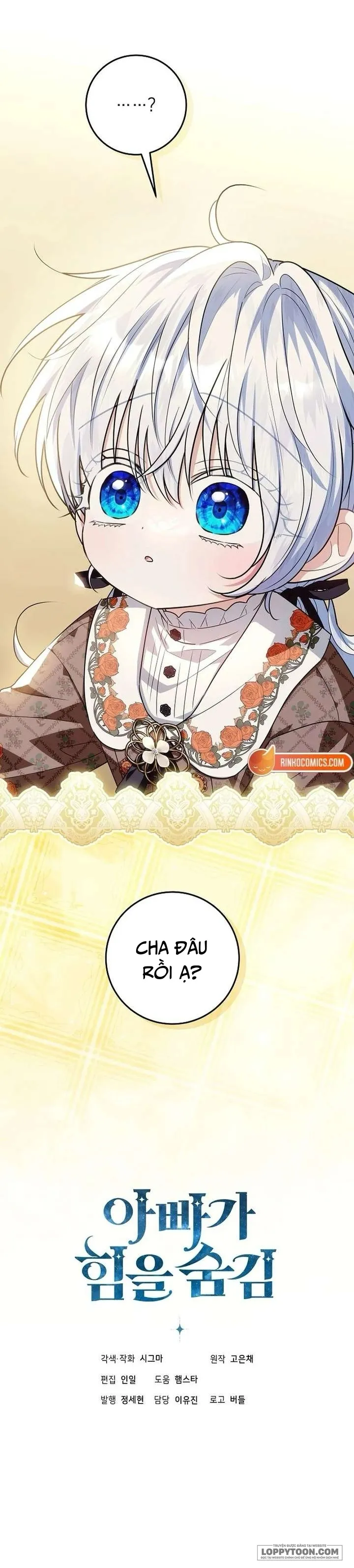 Người Cha Che Giấu Sức Mạnh Chap 67 - trang 27