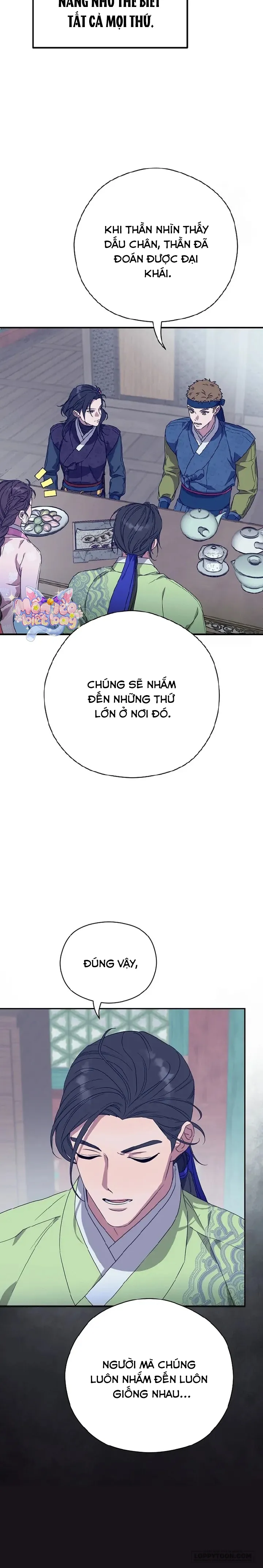 Ta Chỉ Muốn Ăn Em Chap 17 - trang 12
