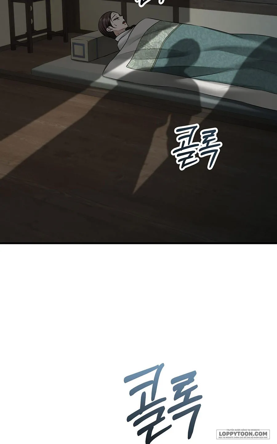 Kẻ Nhìn Trộm Chap 3 - trang 4