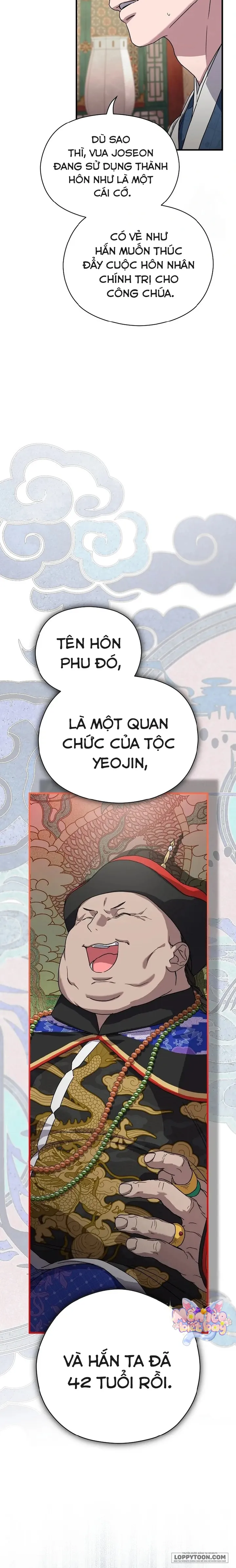 Ta Chỉ Muốn Ăn Em Chap 11 - trang 14