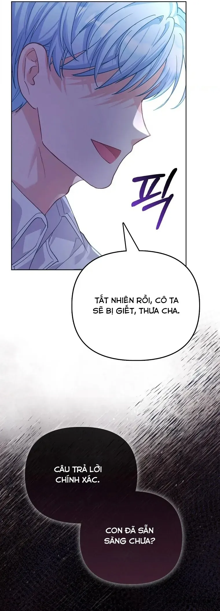 Phương Pháp Trồng Lúa Đặc Biệt Của Ác Nữ Chap 23 - trang 81