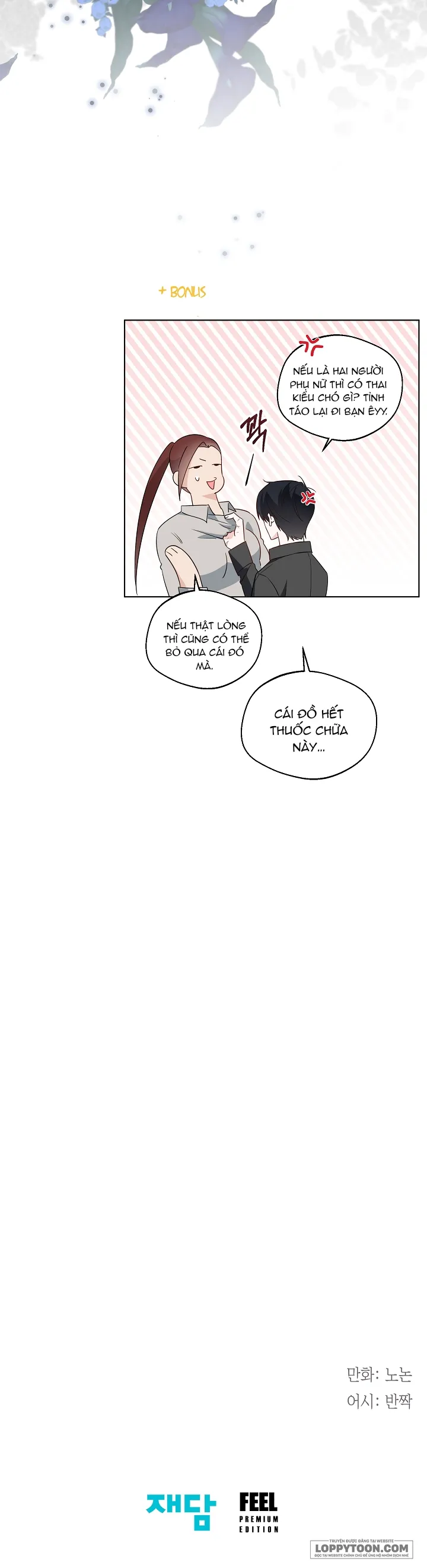 Tiểu Thư Crystal Là Một Người Đàn Ông Chap 40 - trang 29
