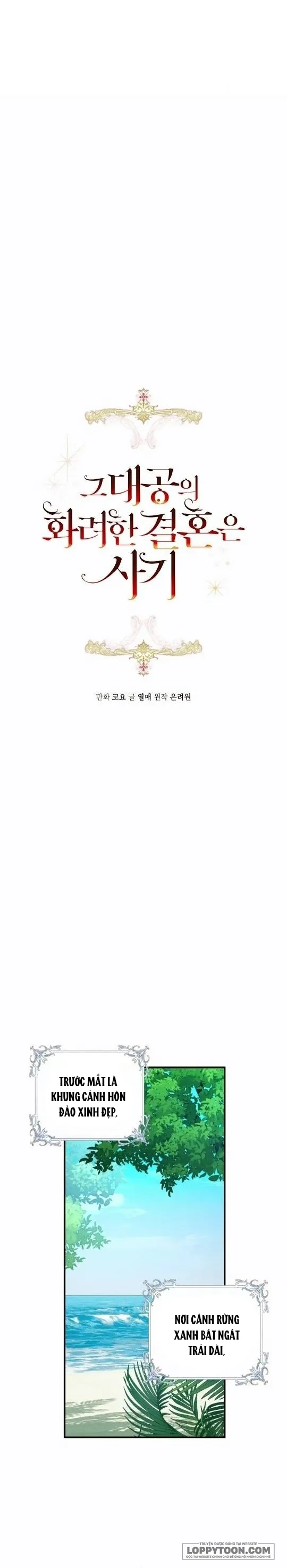 Cuộc Hôn Nhân Xa Hoa Của Đại Công Tước Là Giả Chap 68 - trang 6