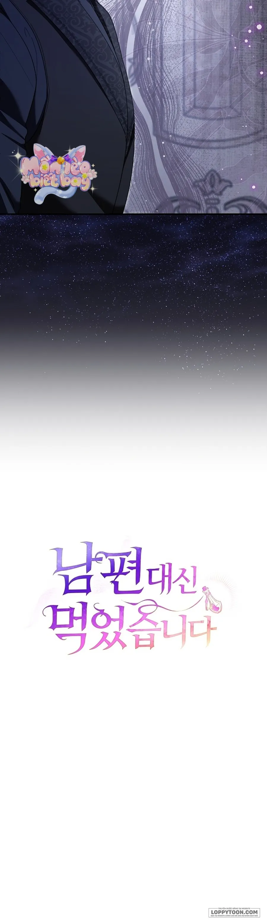 Em Đã Ăn Thay Chồng Rồi Chap 20 - trang 33
