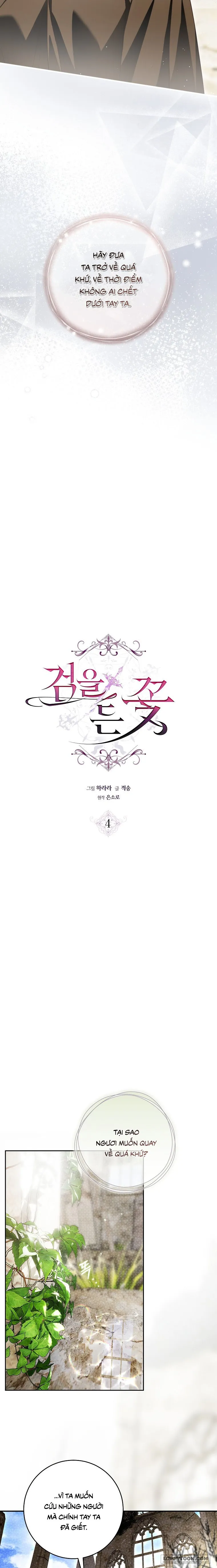Đóa Hoa Cầm Kiếm Chap 4 - trang 4