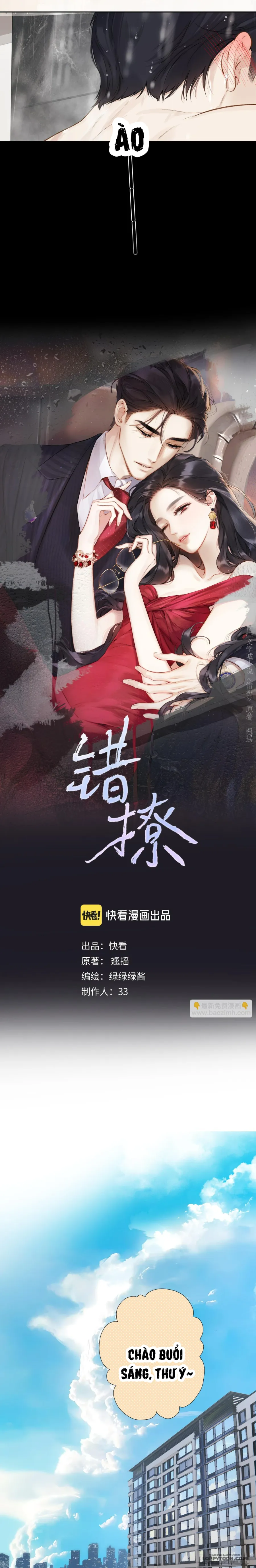 Trêu Nhầm Chap 36 - trang 2