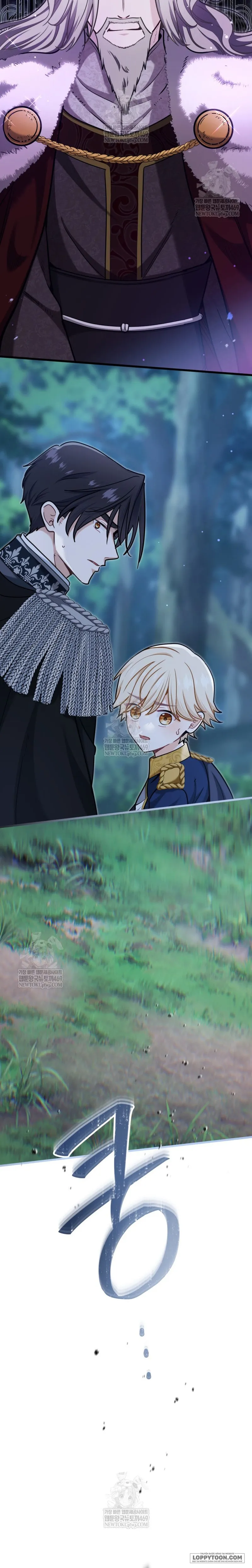 Bệ Hạ, Xin Hãy Quên Tôi Đi Chap 69 - trang 18