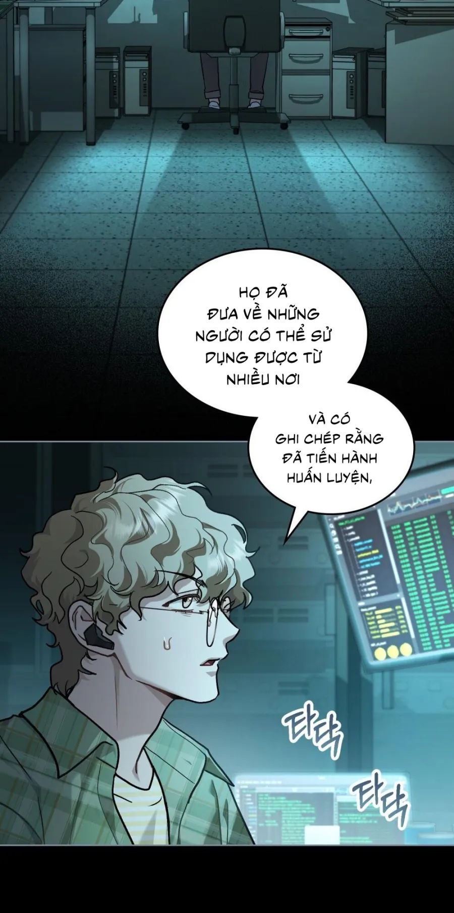Kết Hôn Với Kẻ Tâm Thần Chap 29 - trang 37