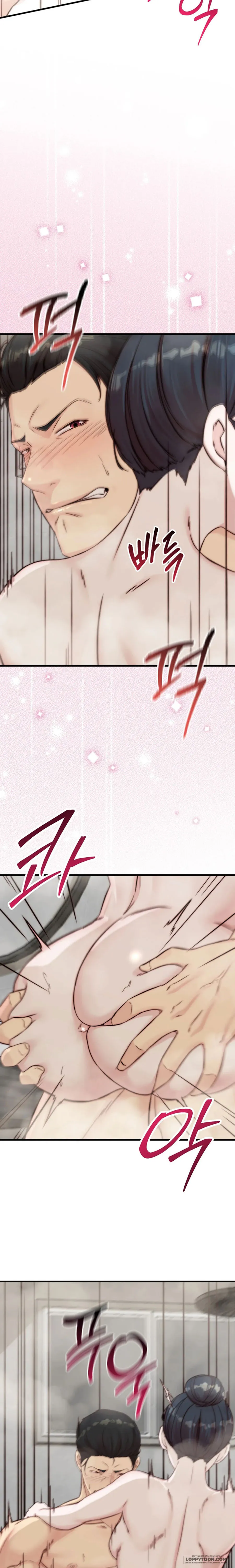 Bố Ơi, Hôm Nay Con Cũng Muốn Ôm Chap 9 - 🔞🔞🔞 - trang 2