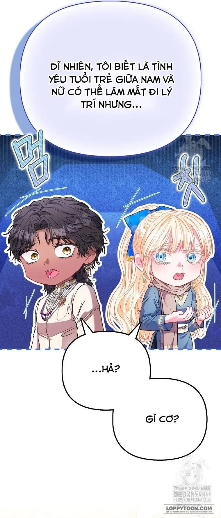 Nàng Công Chúa Của Mọi Người Chap 79 - trang 22