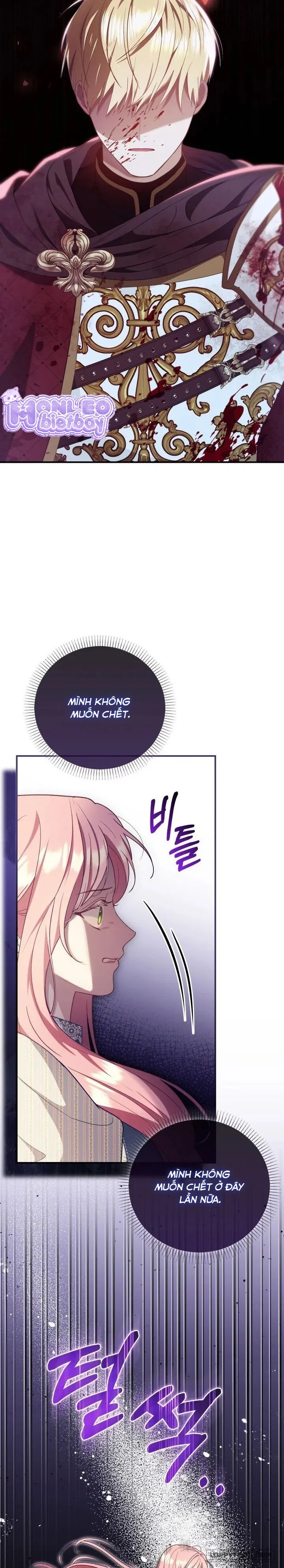 Dẫu Cho Con Gái Của Kẻ Phản Diện Trùng Sinh Chap 7 - trang 7