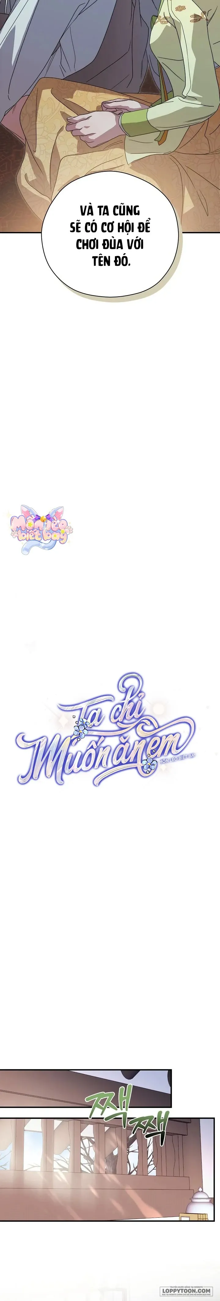 Ta Chỉ Muốn Ăn Em Chap 26 - trang 6