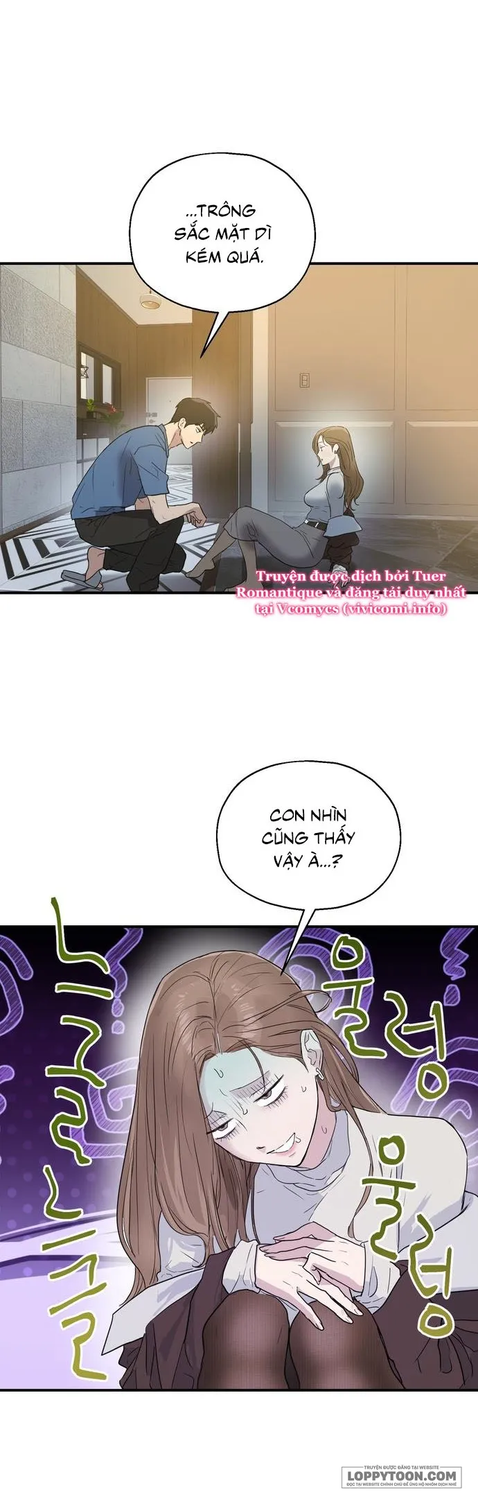 Giữa Những Cánh Cửa Chap 2 - 🔞 - trang 3