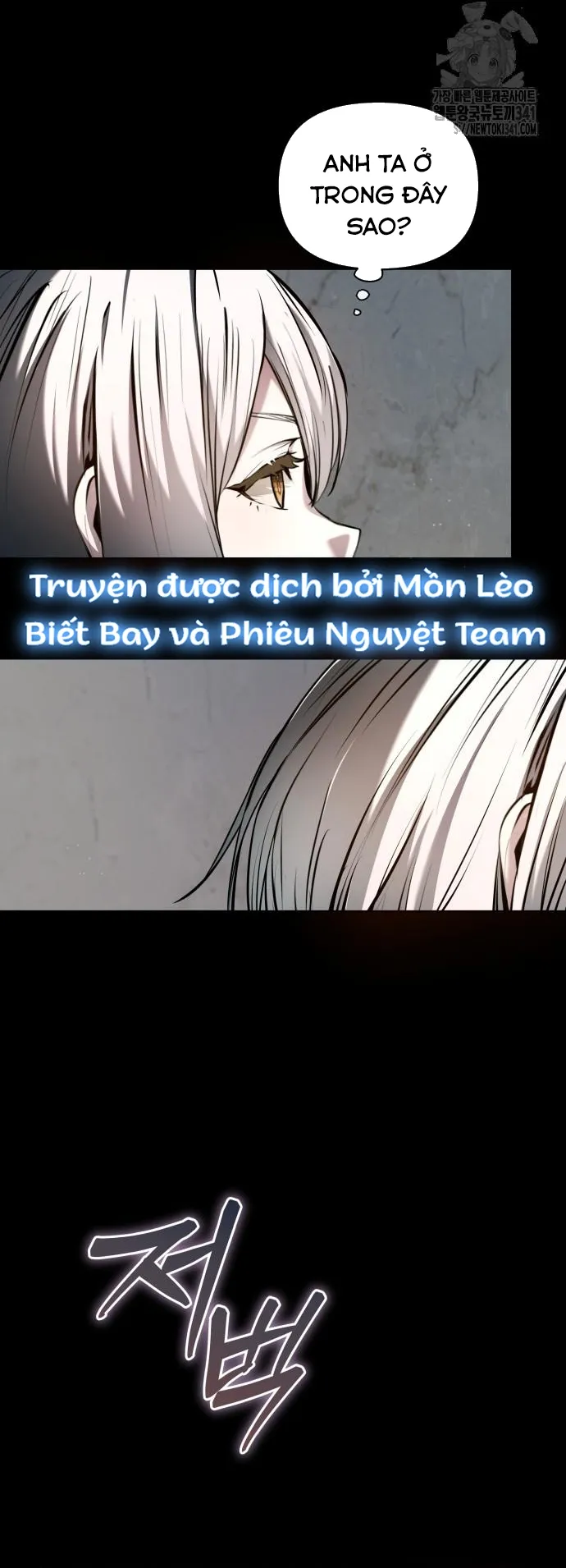 Thỏ Trắng Ở Xứ Sở Thần Tiên Chap 6 - trang 51