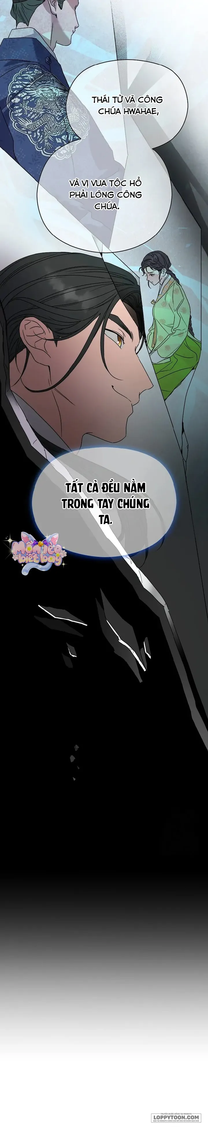 Ta Chỉ Muốn Ăn Em Chap 7 - trang 30