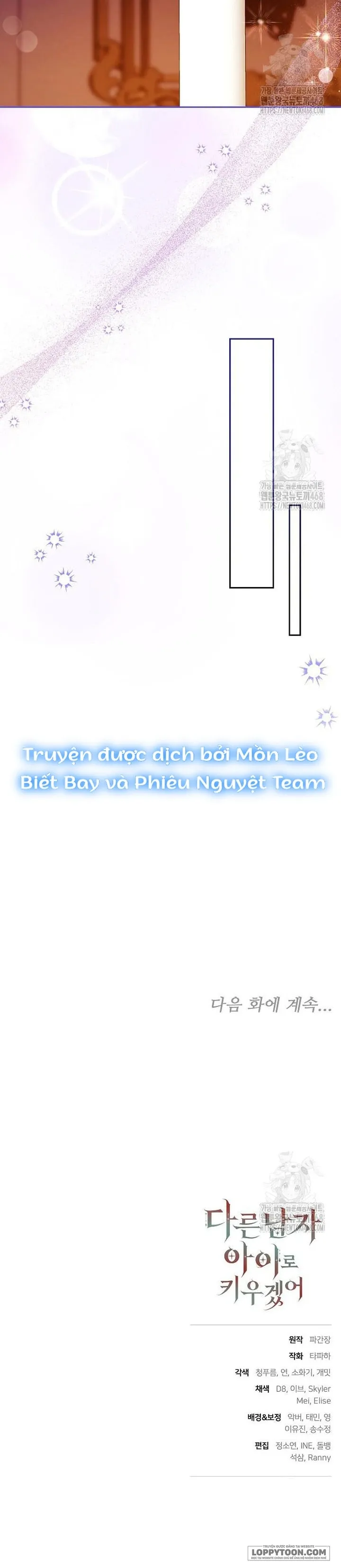 Lần Này Tôi Sẽ Sinh Con Với Người Đàn Ông Khác Chap 46 - trang 20