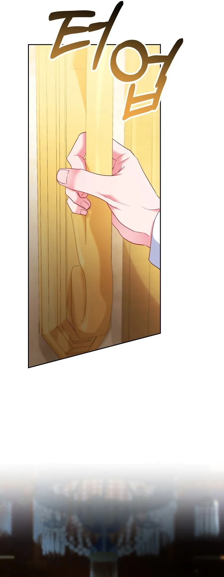 Nàng Công Chúa Của Mọi Người Chap 36 - trang 32