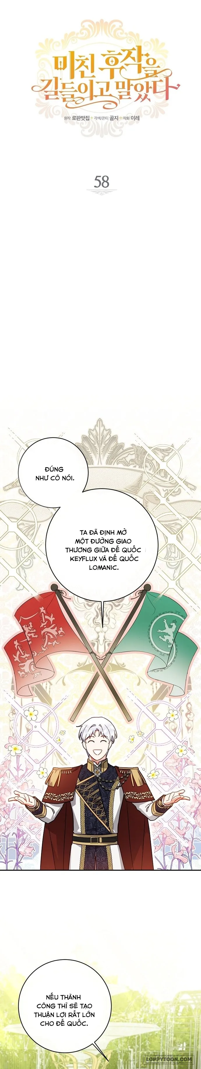 Thuần Hóa Hầu Tước Quái Dị Chap 58 - trang 5