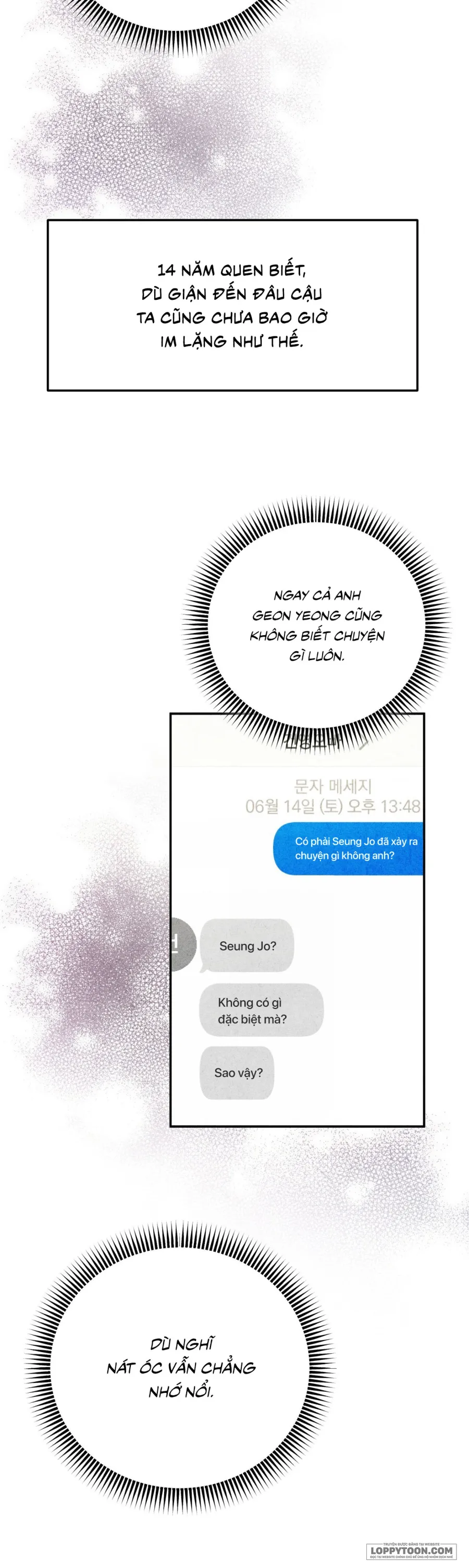 Nhật Ký Tình Yêu Với Bạn Thân Chap 8 - trang 4