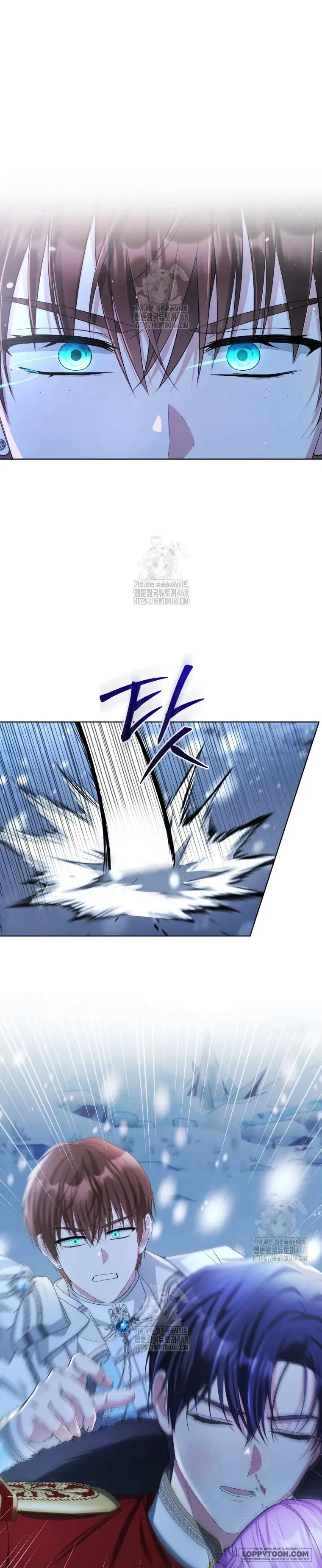 Chiếc Túi Bí Mật Của Quý Cô Xấu Xí Chap 72 - trang 47
