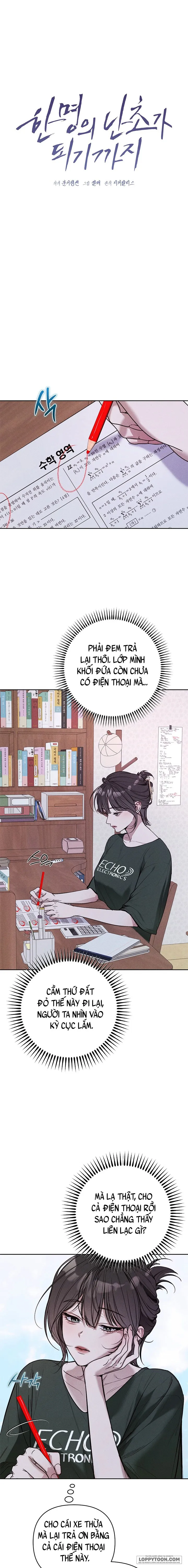 Cho Đến Khi Hóa Thành Đóa Lan Chap 13 - trang 3