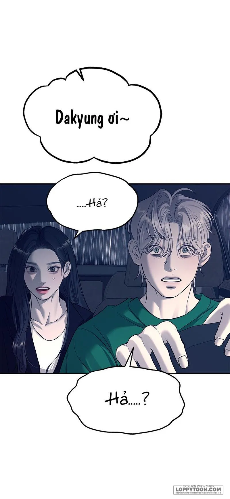 Xâm Nhập Trường Trung Học Tài Phiệt Chap 70 - trang 81