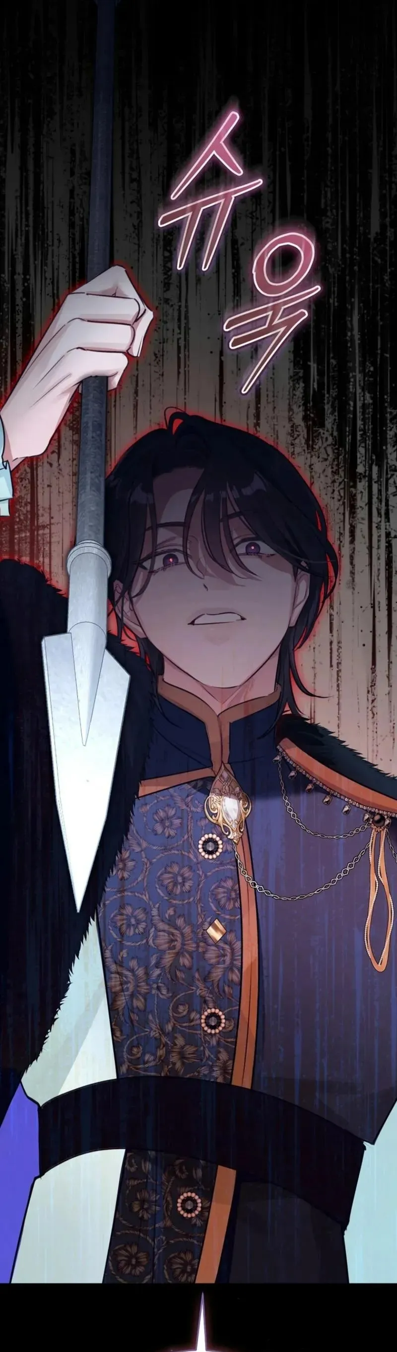 Cuộc Hôn Nhân Xa Hoa Của Đại Công Tước Là Giả Chap 98 - trang 8