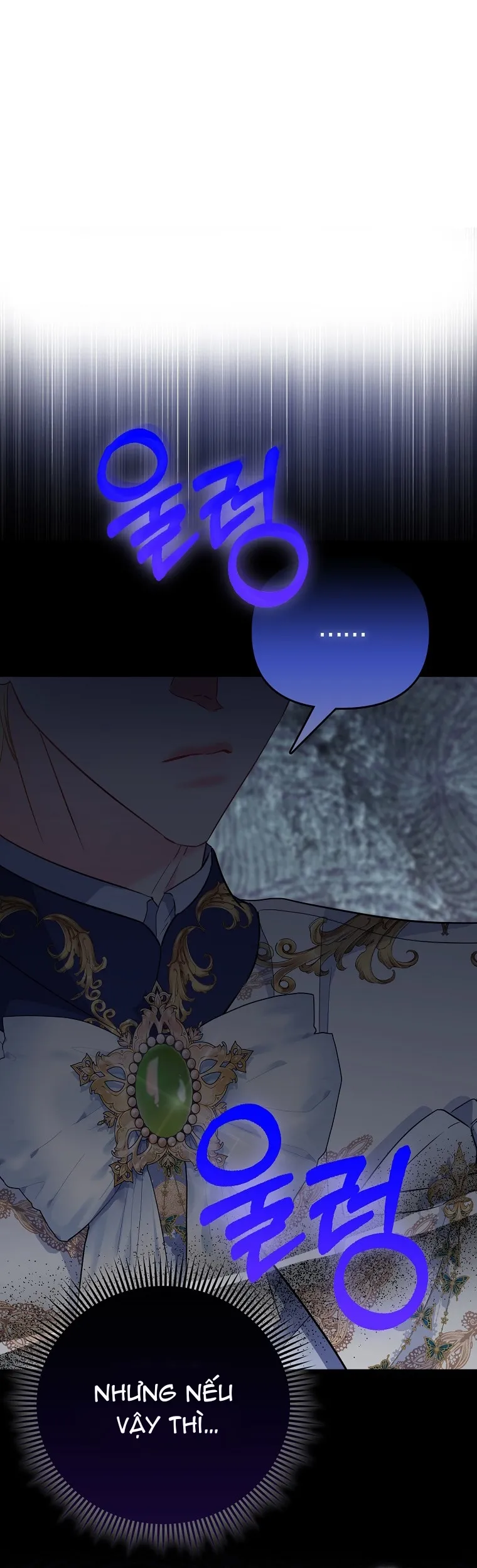 Nàng Công Chúa Của Mọi Người Chap 37 - trang 35