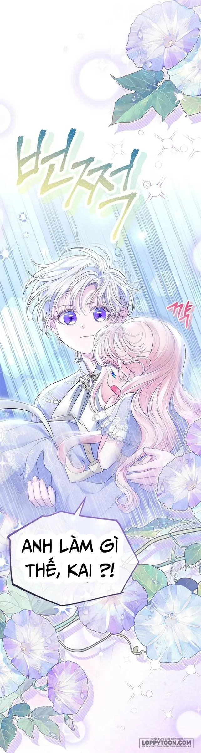 Đã Từ Chối Sủng Ái Rồi Mà Sao Còn Ám Ảnh Thế? Chap 77 - trang 35