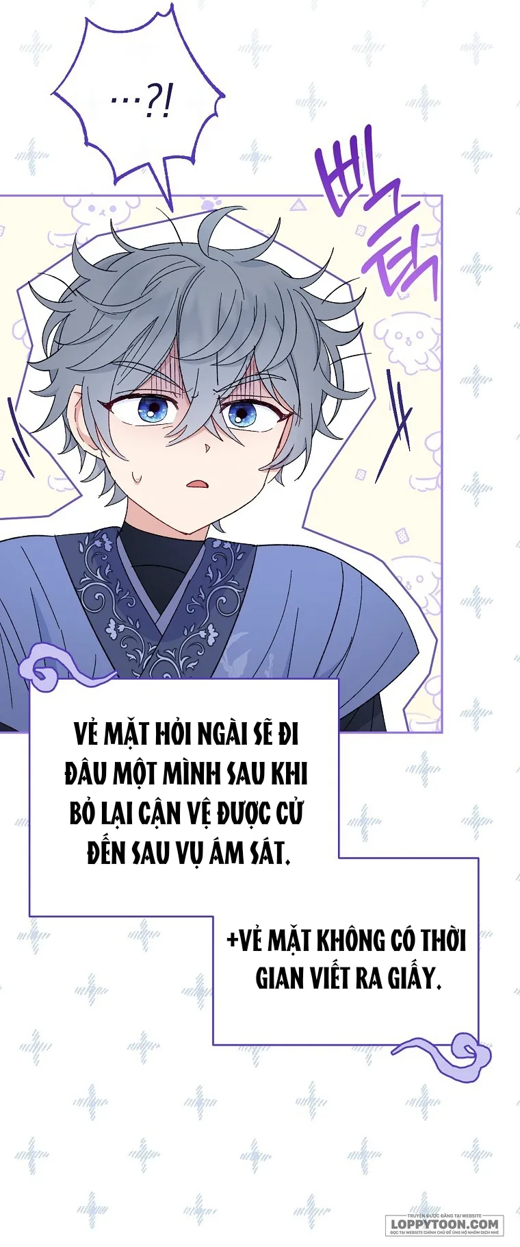 Tiểu Thiếp Chỉ Muốn Sống Yên Bình Chap 21 - trang 26