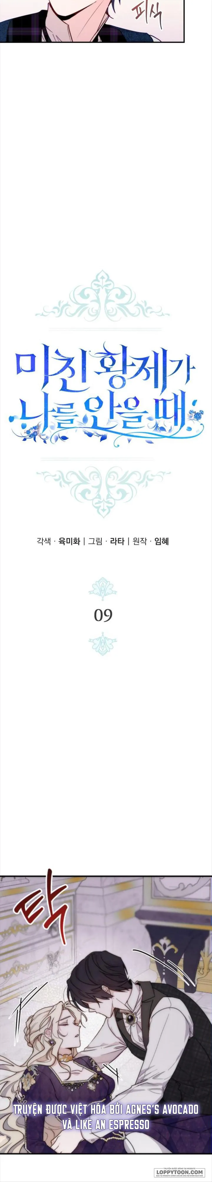 Hoàng Đế Điên Cuồng Ôm Lấy Tôi Chap 9 - trang 5