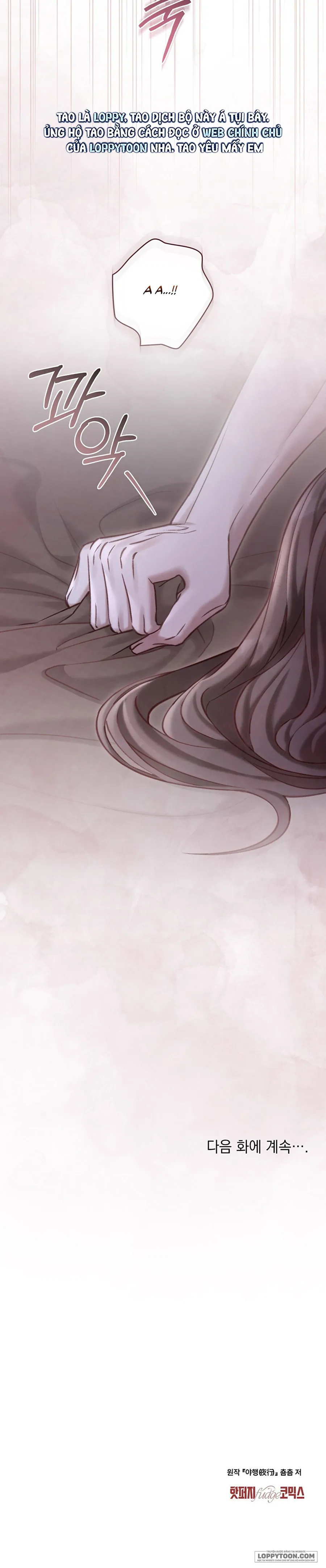 Chuyến Đi Đêm Chap 55 - trang 20