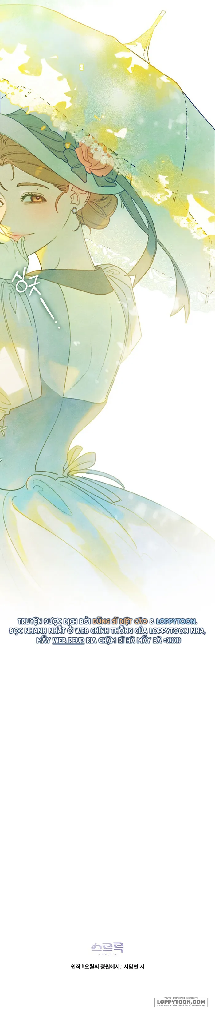Trong Khu Vườn Tháng Năm Chap 12 - trang 20