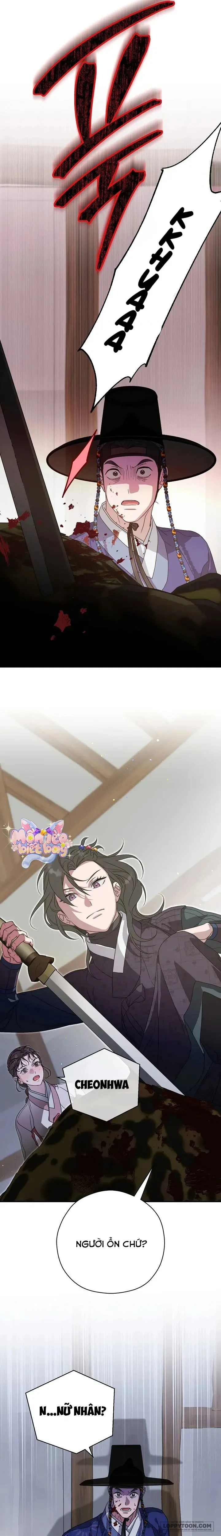 Ta Chỉ Muốn Ăn Em Chap 28 - trang 13
