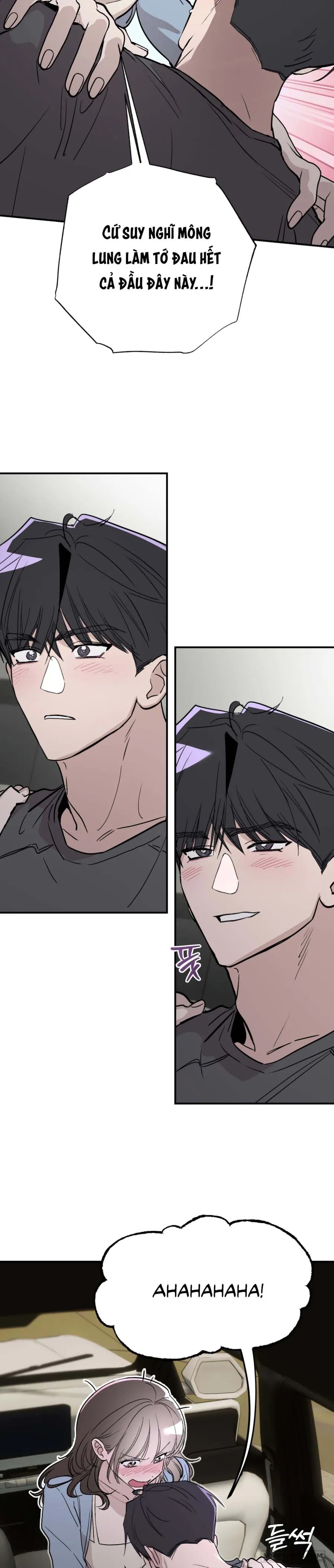 Ẩn Tình Nơi Vườn Cây Ăn Quả Chap 17 - 🔞🔞 - trang 22
