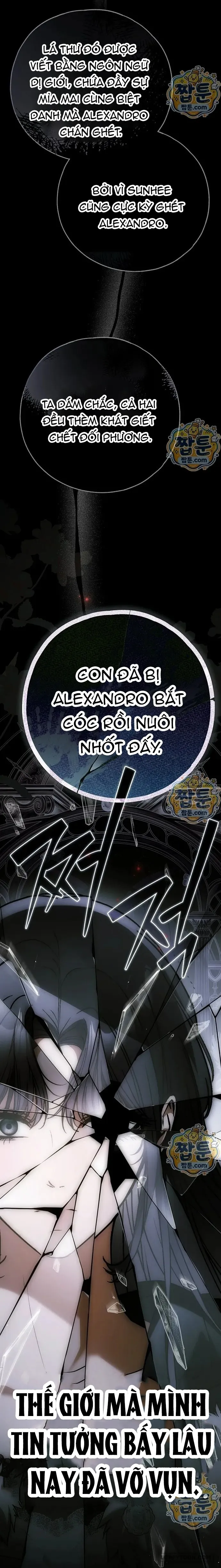 Có Kẻ Đã Sở Hữu Cơ Thể Của Tôi Chap 95 - trang 43