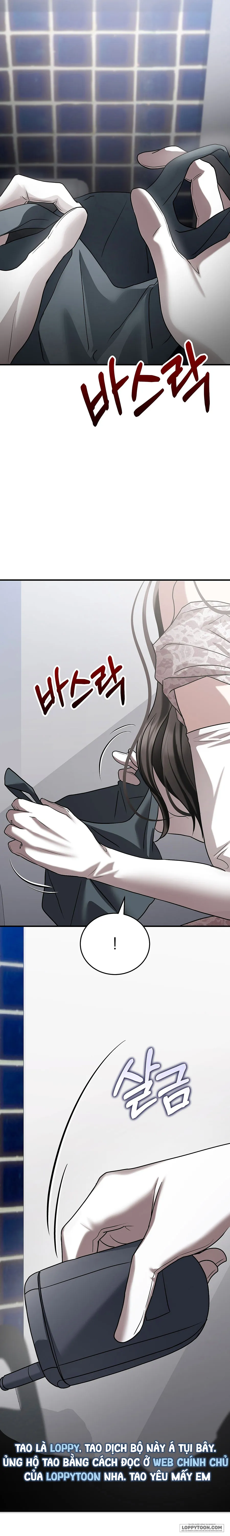 Chó Hoang Mơ Giấc Mơ Săn Mồi Chap 23 - 🔞 - trang 1