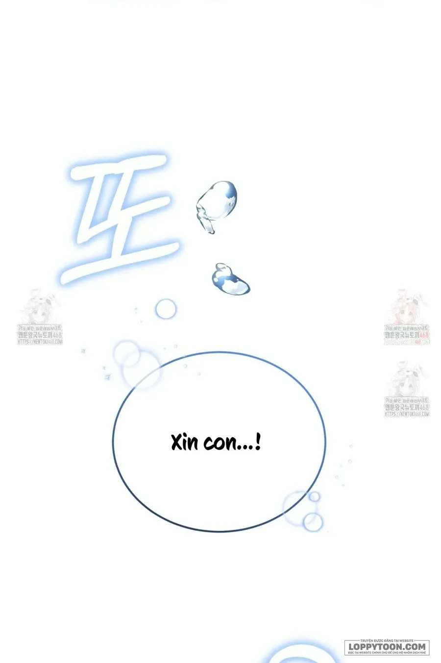 Dù Là Mẹ Kế Nhưng Tôi Thoát Khỏi Cái Chết Rất Dễ Dàng Chap 84 - trang 119