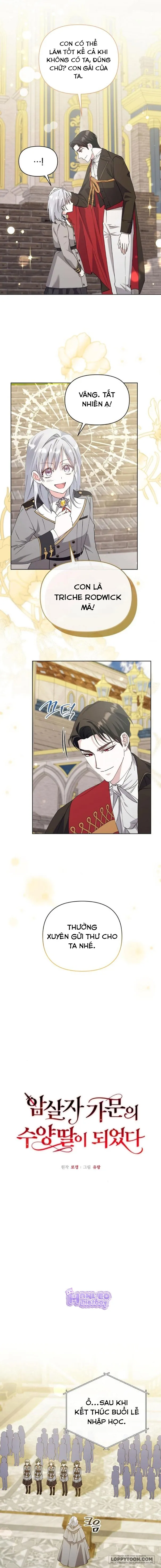 Trở Thành Con Gái Nuôi Của Gia Tộc Sát Thủ Chap 28 - trang 5