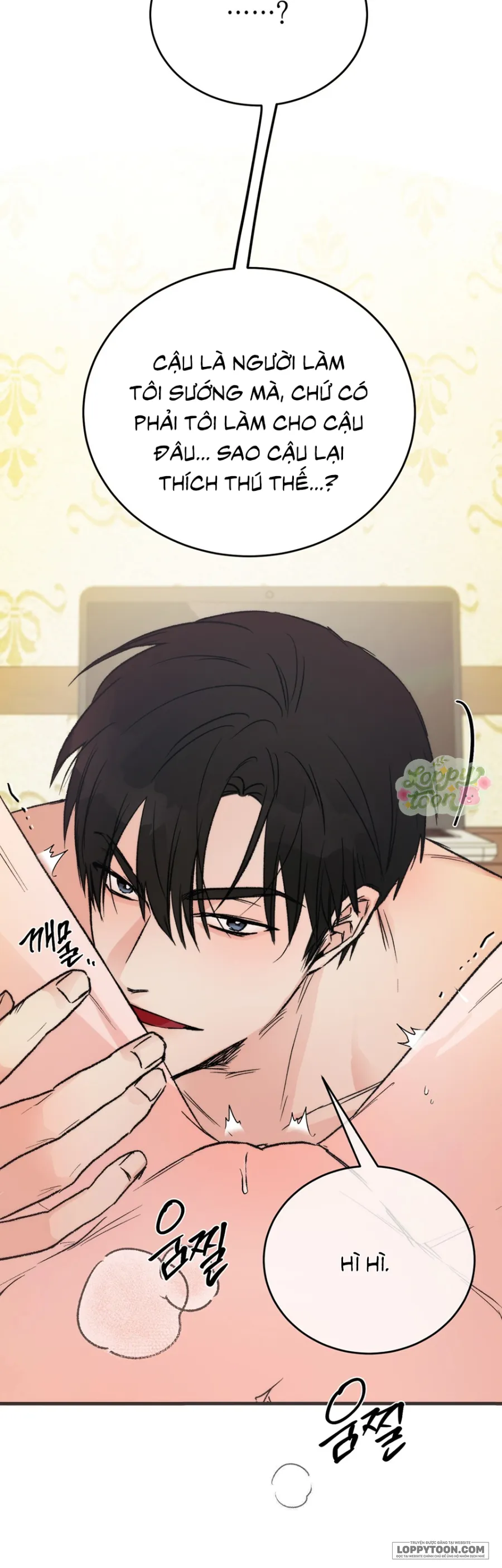 [KHÔNG CHE] Khúc Hát Giữa Mùa Hè Chap 7 - 🔞 - trang 10