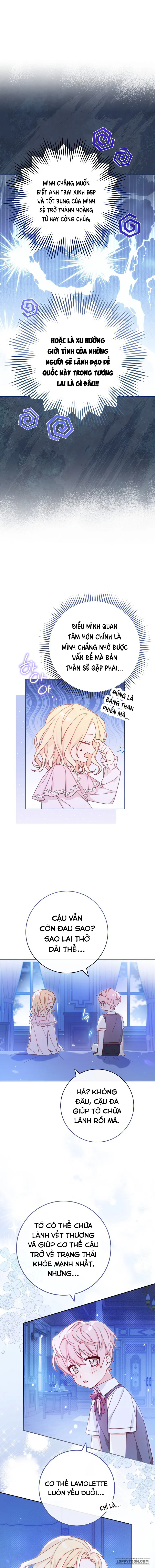 Tôi Đã Phạm Sai Lầm Rồi Chap 2 - trang 1