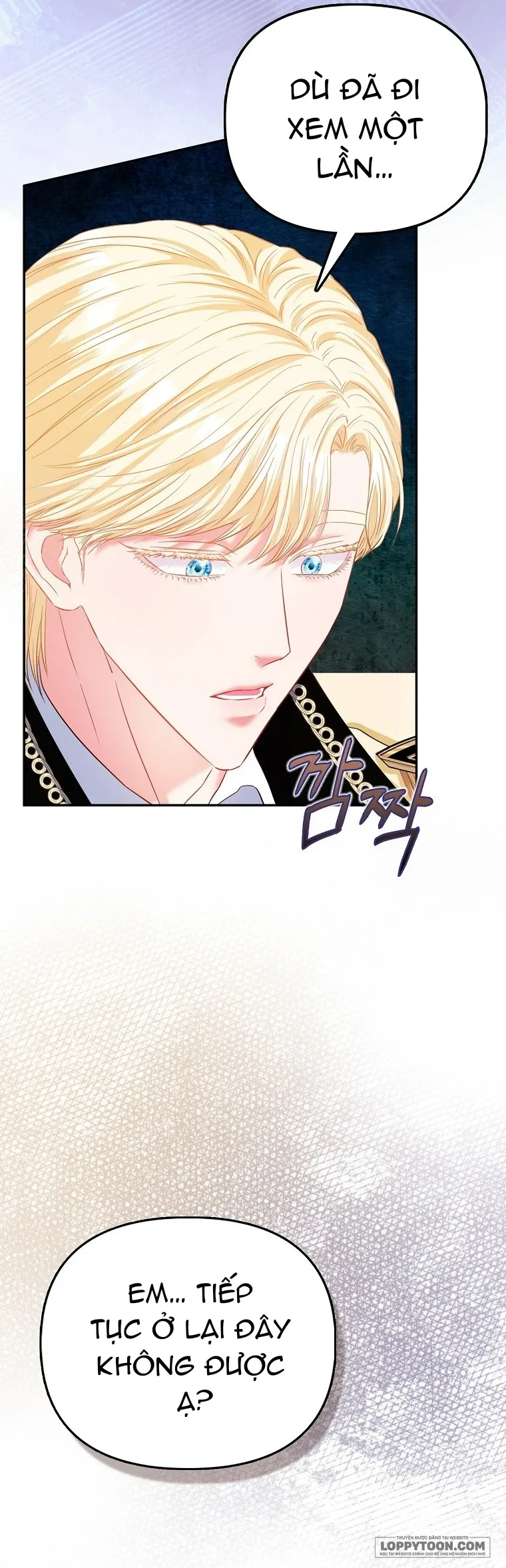 Nàng Công Chúa Của Mọi Người Chap 26 - trang 2
